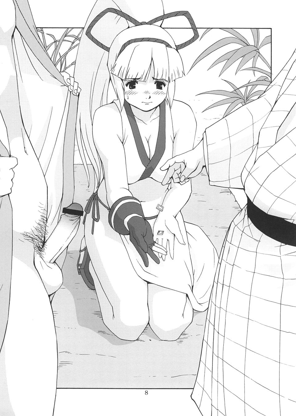 Sexual Samurais page 7 full