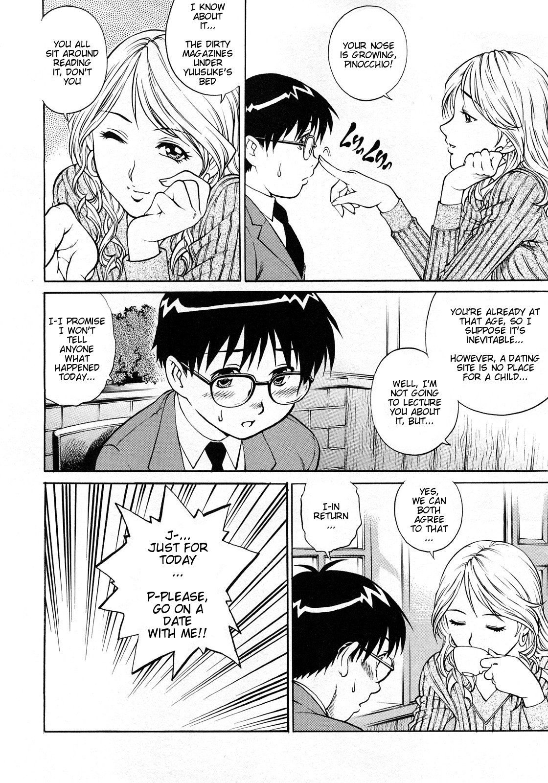 Shotaiken wa Tomodachi no Mama to | His First Time Was With His Friend's Mother page 4 full