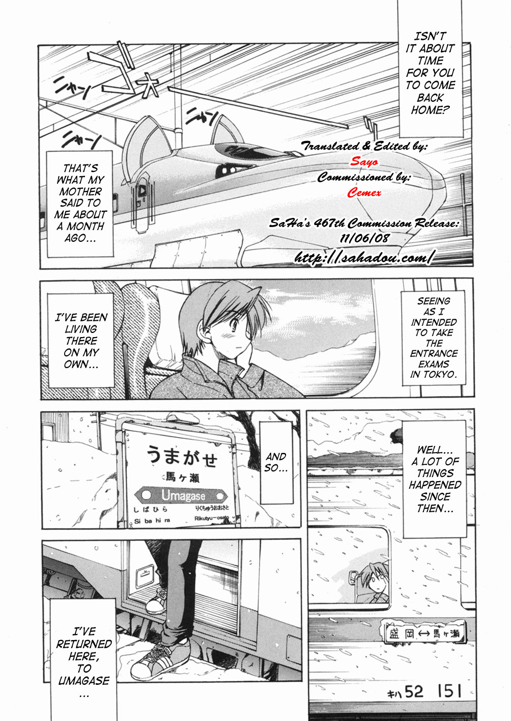 Sunao Ch. 1-2, 5, 8 page 6 full