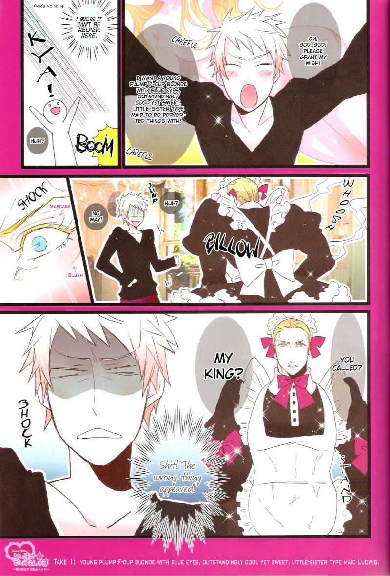 Scanlation - Meshimase Goshujinsama page 2 full