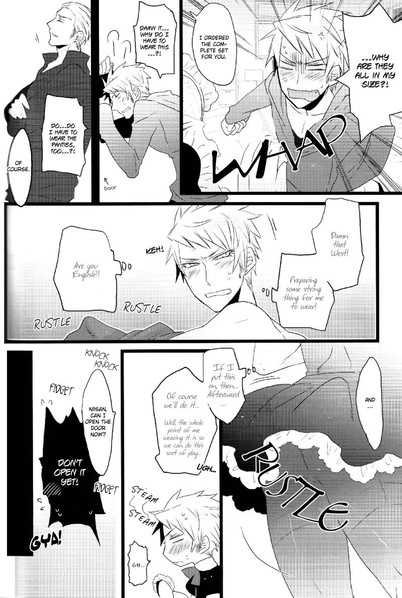 Scanlation - Meshimase Goshujinsama page 7 full