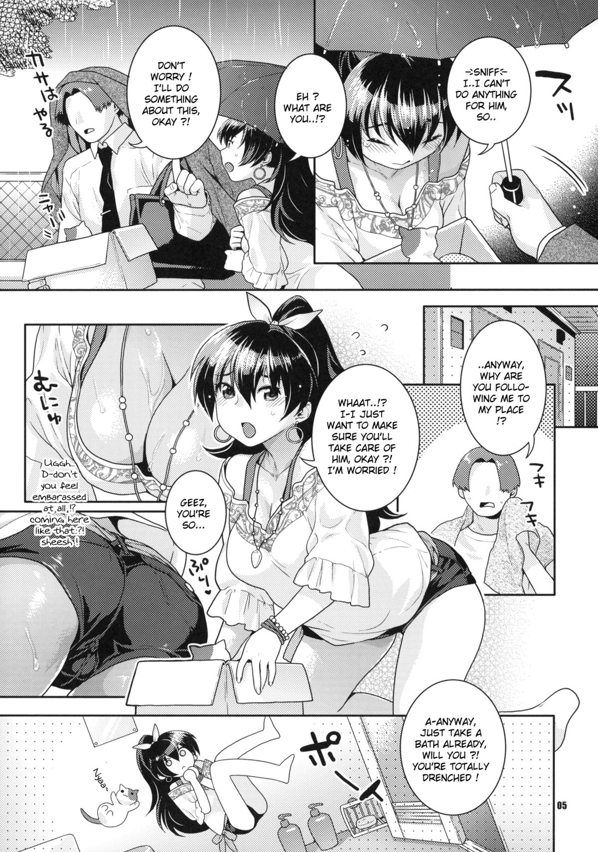 Aoi Hitomi no Koneko-chan | Blue Eyes Koneko-chan page 4 full