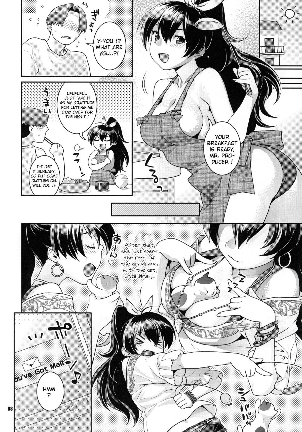 Aoi Hitomi no Koneko-chan | Blue Eyes Koneko-chan page 7 full