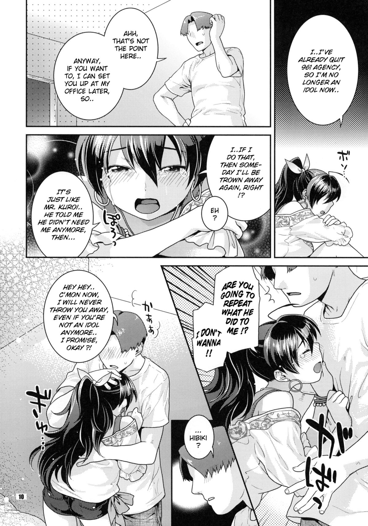 Aoi Hitomi no Koneko-chan | Blue Eyes Koneko-chan page 9 full