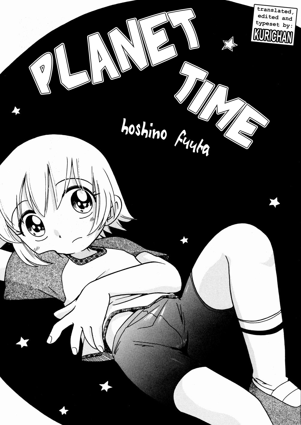 Planet Time page 1 full