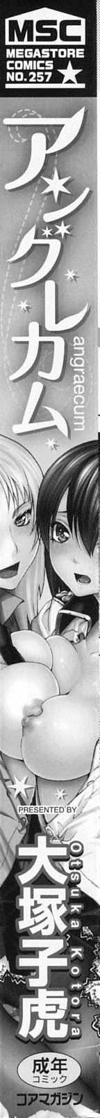 Angraecum page 6 full