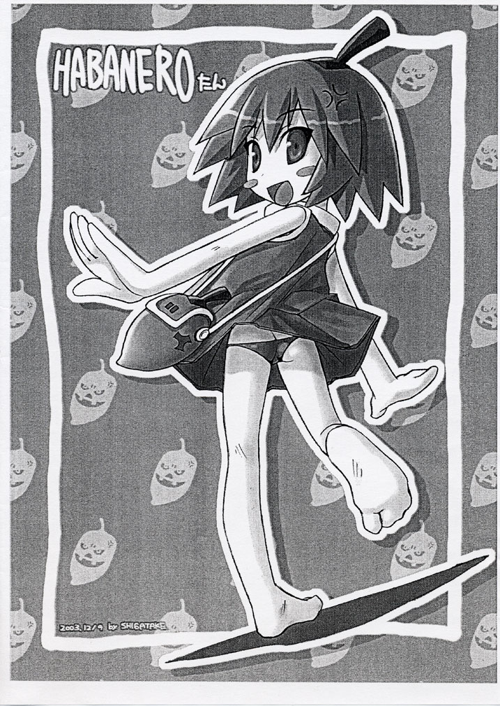 Habanero-tan page 3 full