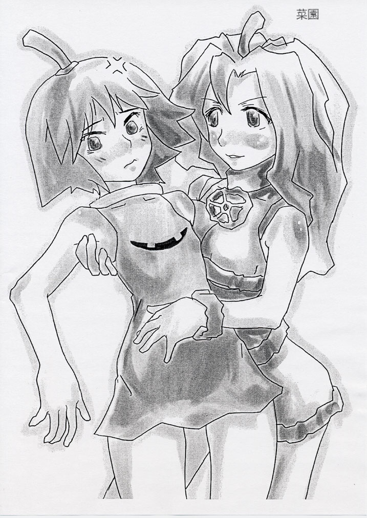 Habanero-tan page 9 full