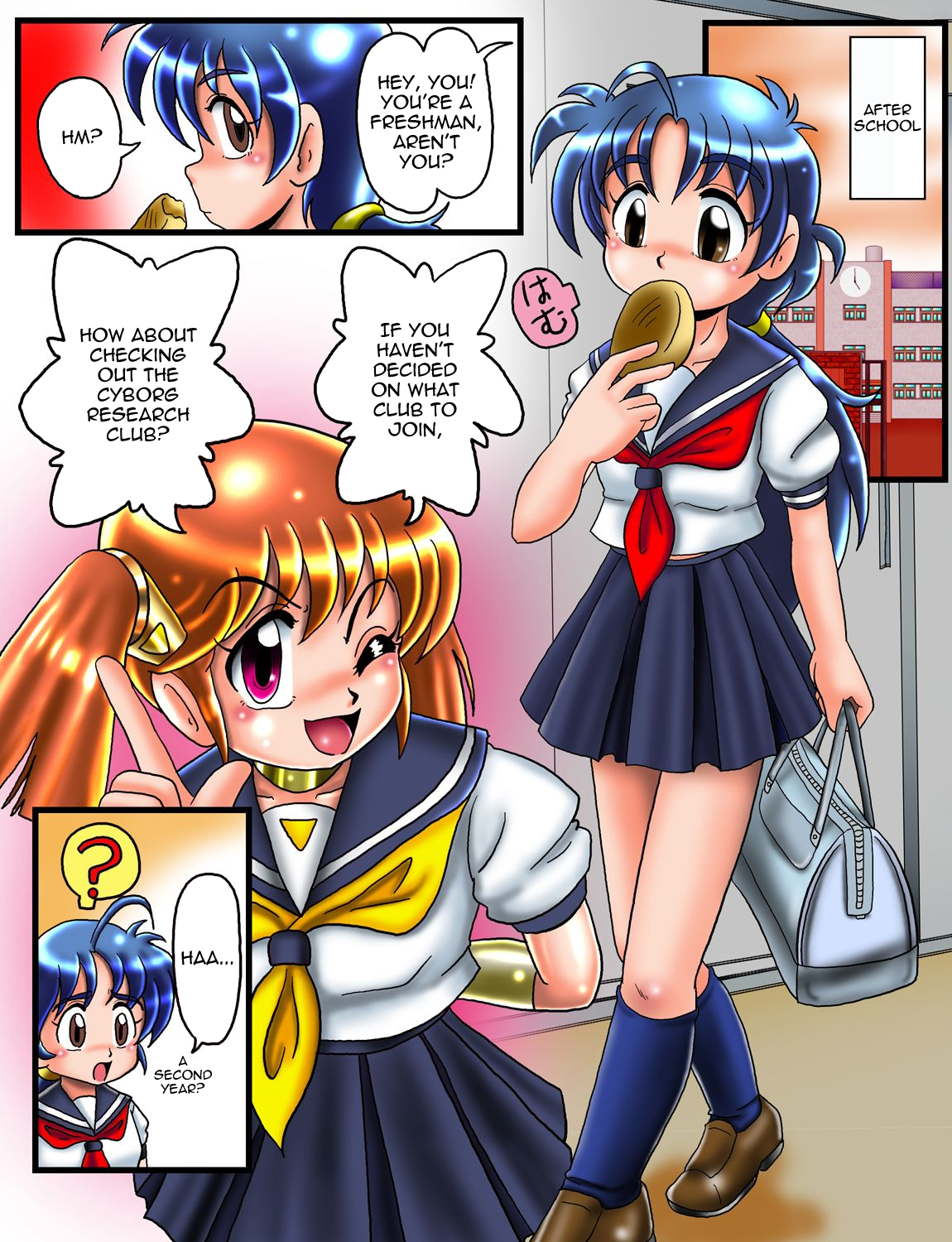 Kaizou Gakuen "Cyborg Kenkyuubu" | Modification Academy - Cyborg Department  =LWB= page 2 full