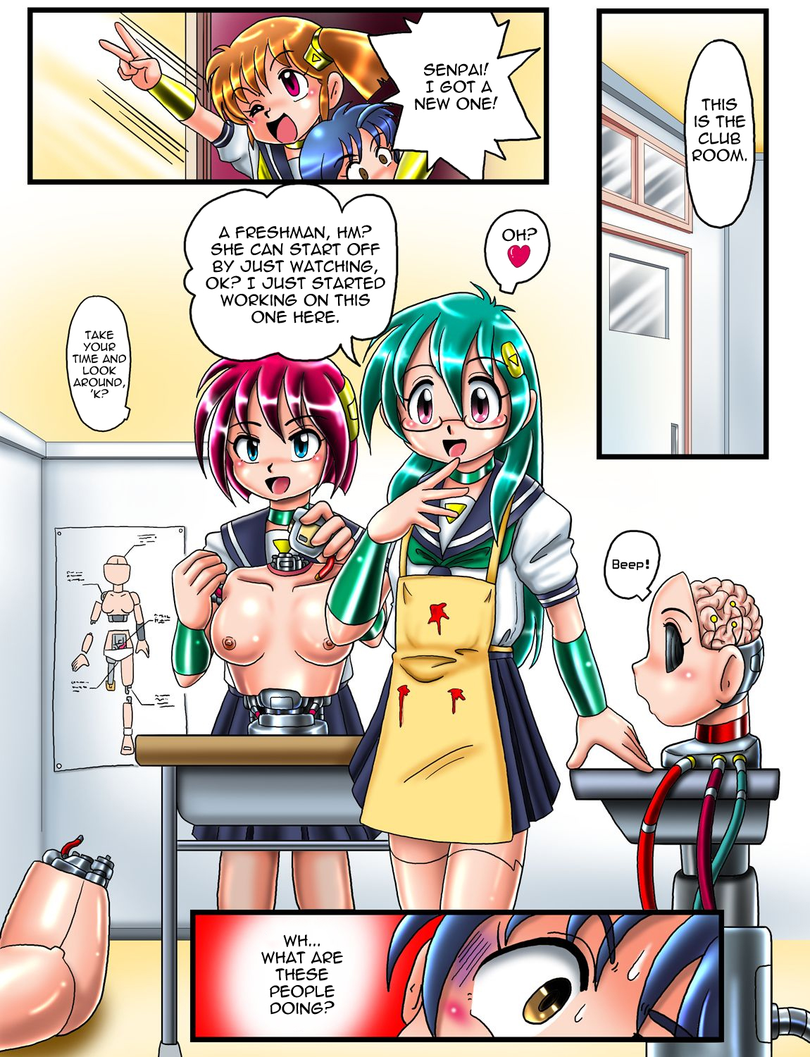 Kaizou Gakuen "Cyborg Kenkyuubu" | Modification Academy - Cyborg Department  =LWB= page 4 full