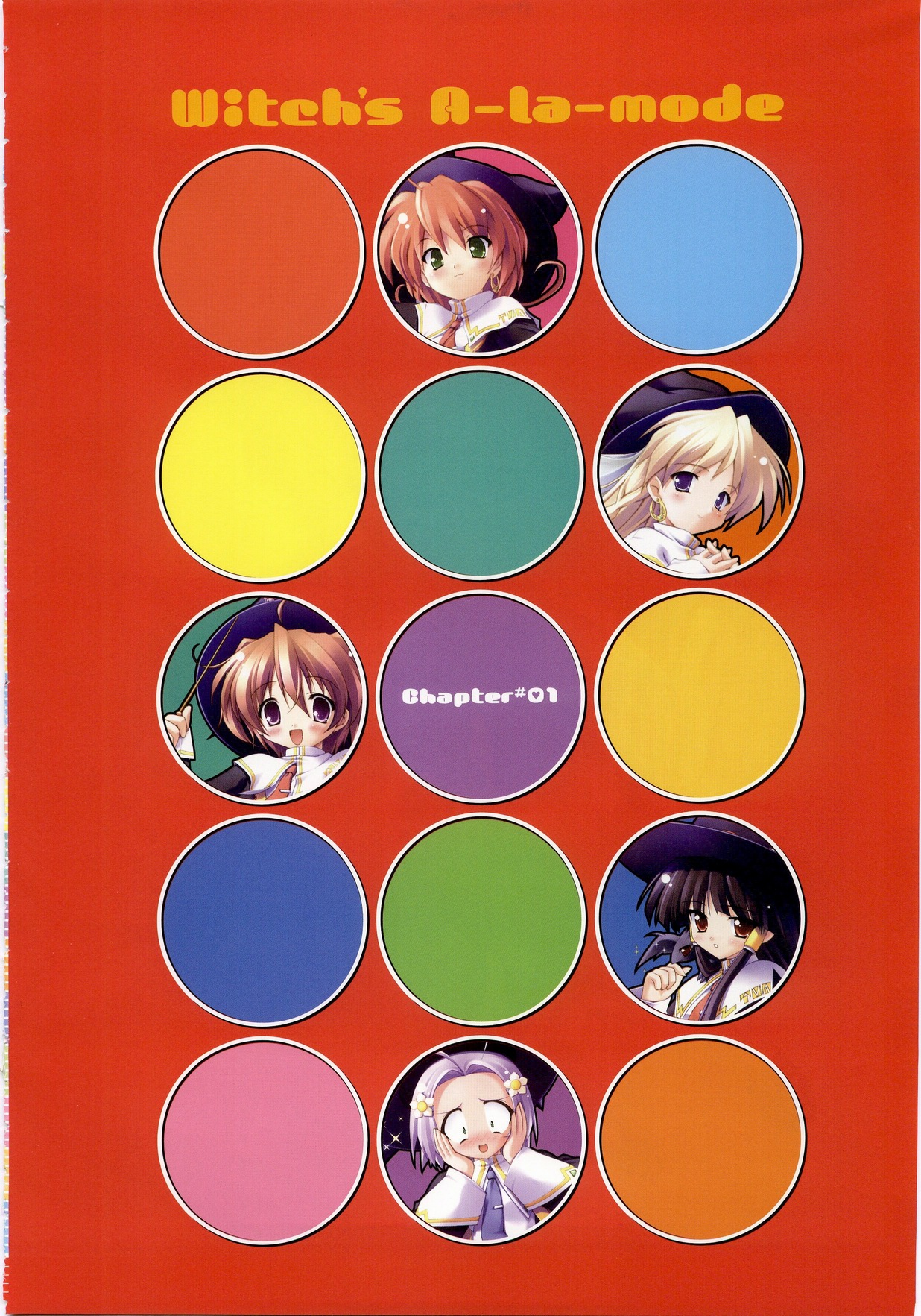 Majokko A La Mode - Visual Fan Book.rar page 1 full