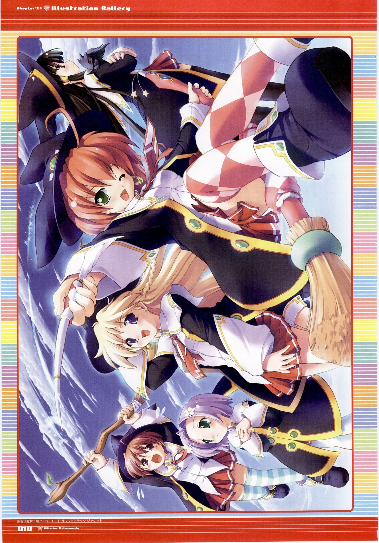 Majokko A La Mode - Visual Fan Book.rar page 10 full