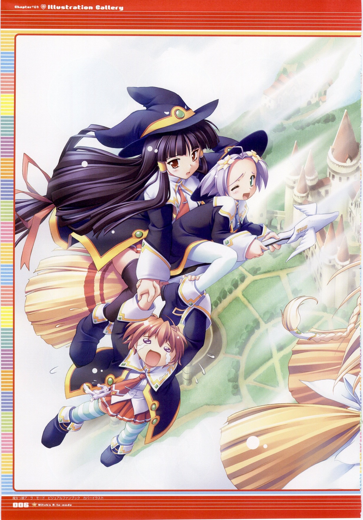 Majokko A La Mode - Visual Fan Book.rar page 6 full