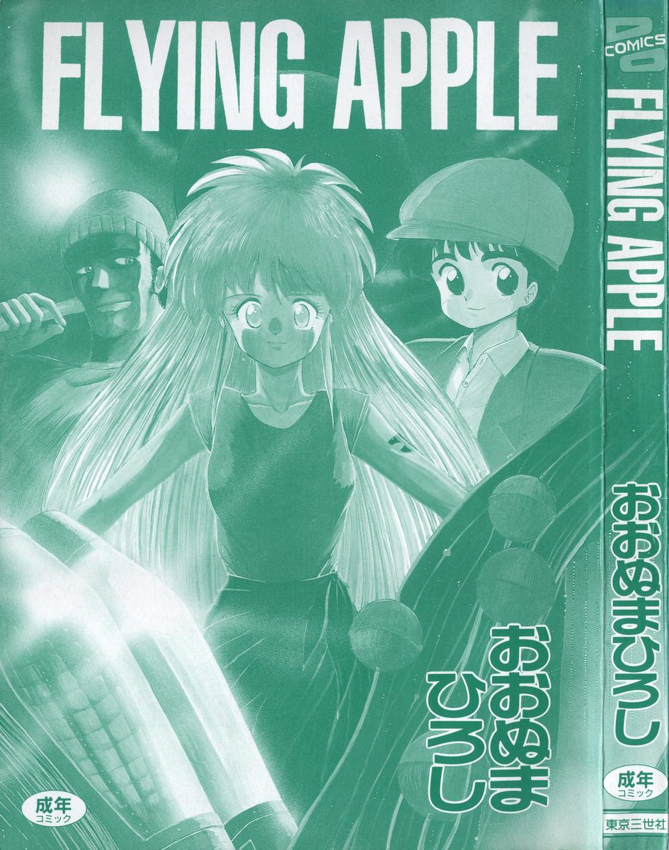 FLYING APPLE page 5 full