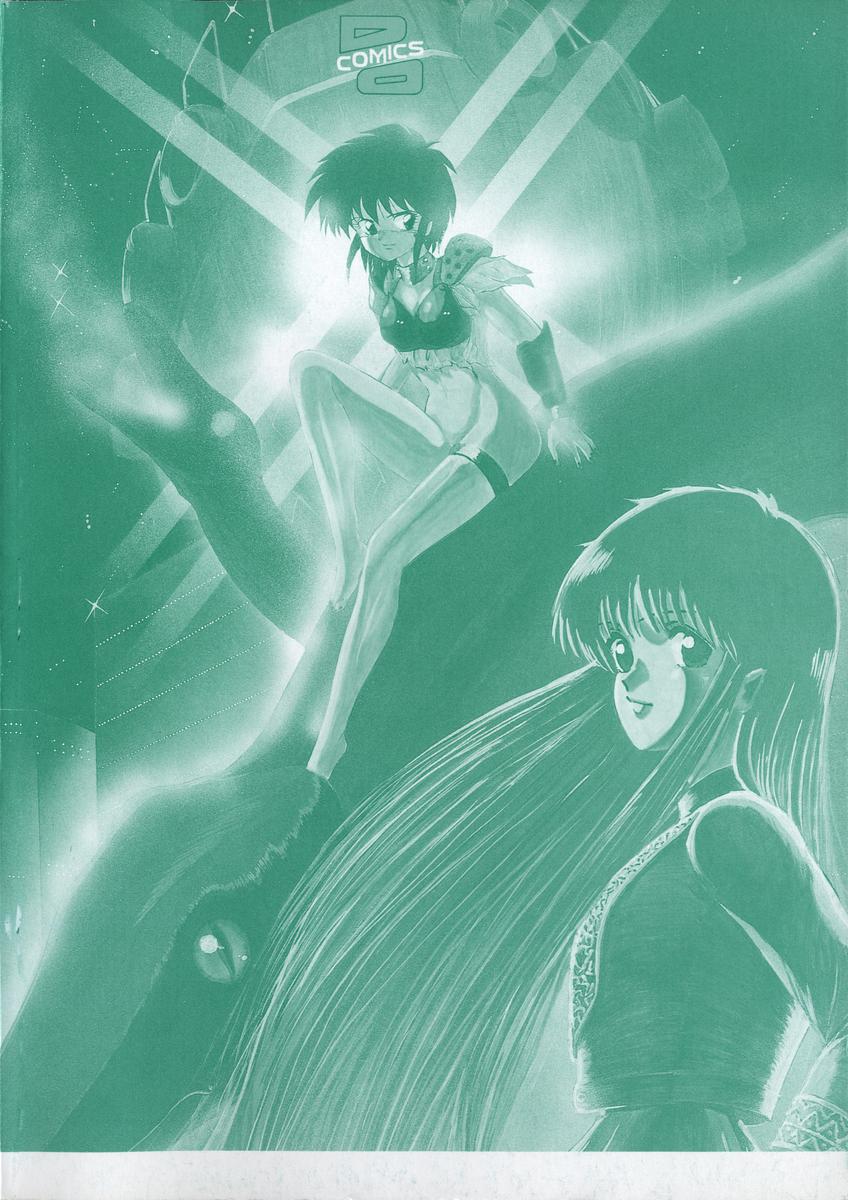 FLYING APPLE page 6 full