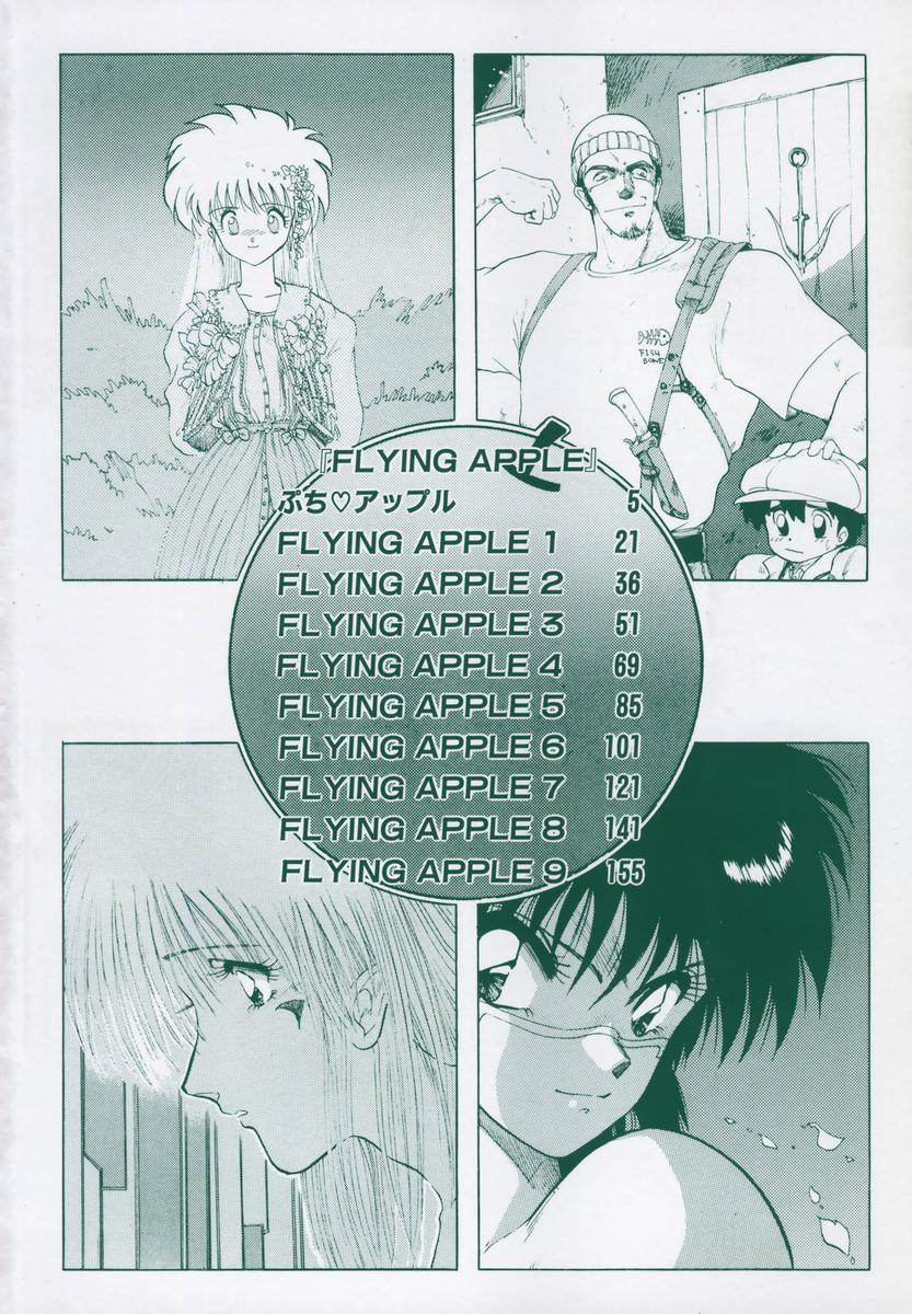 FLYING APPLE page 8 full