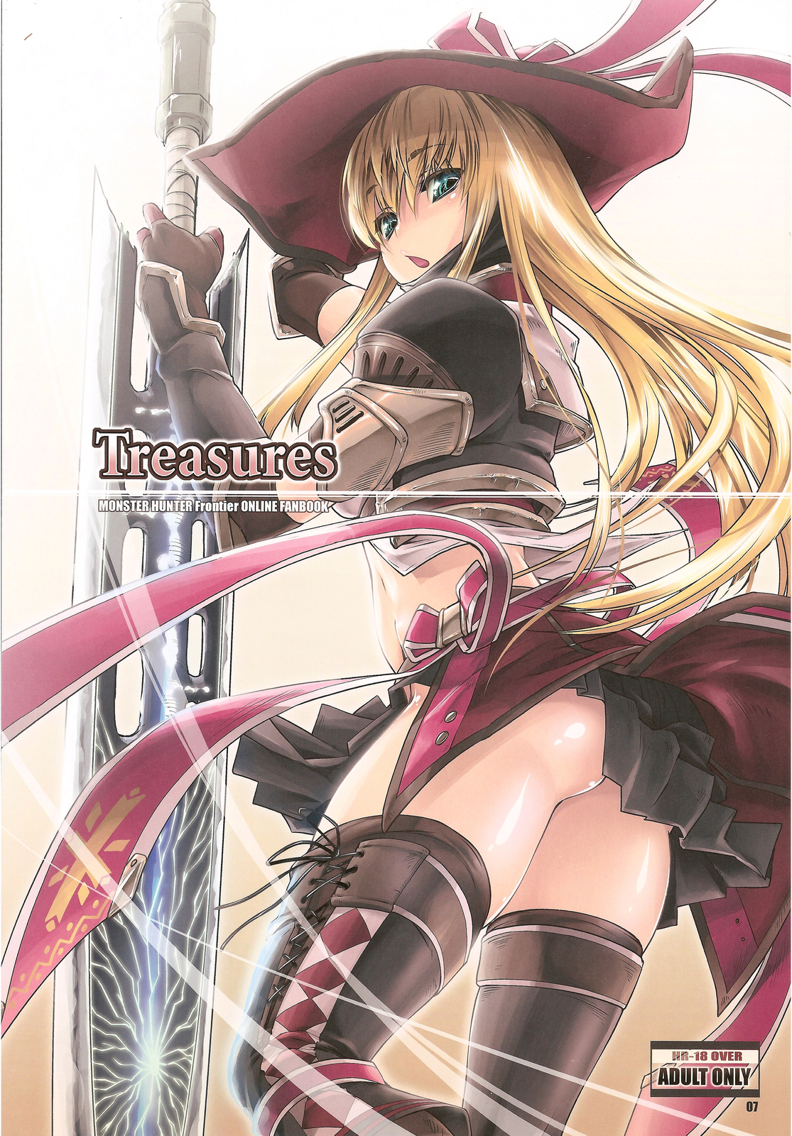 Hunter's Bible page 10 full