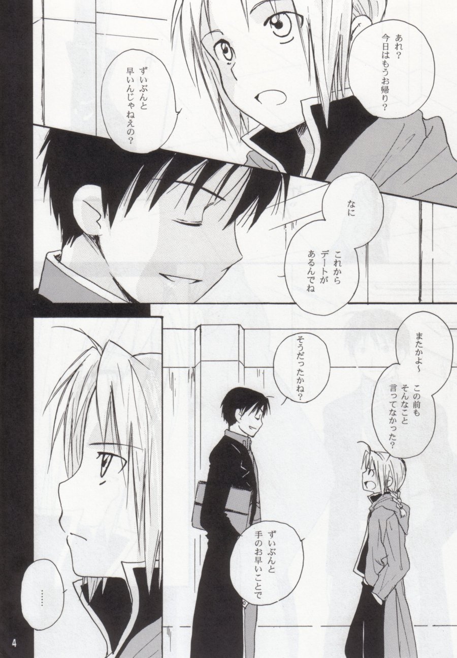 Face of Fact page 3 full