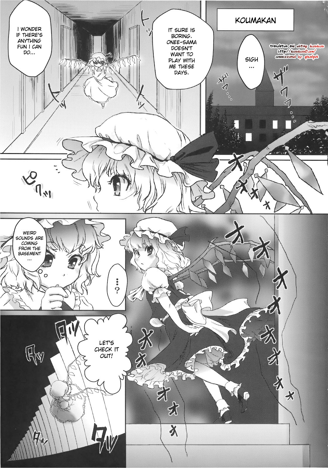 Yumeoti page 3 full