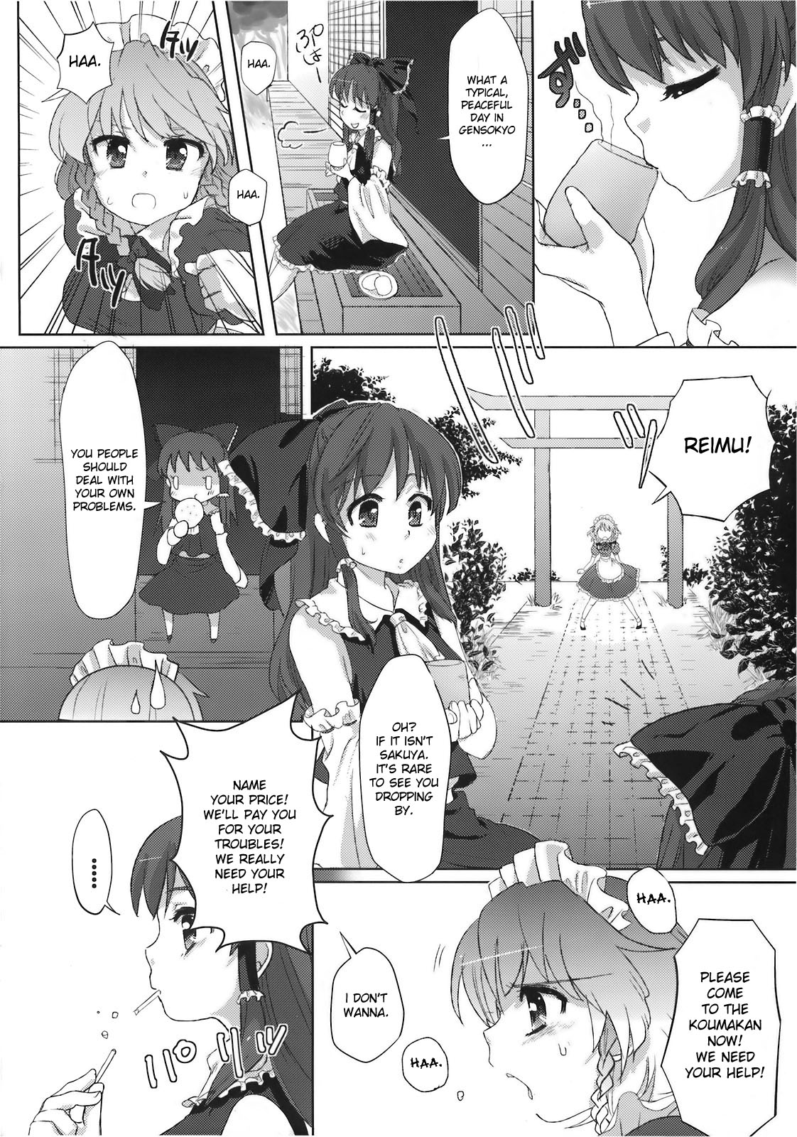 Yumeoti page 8 full