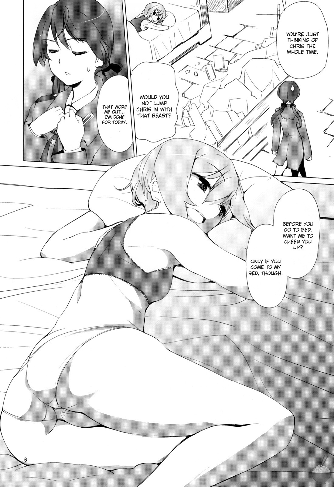 Karlsland Gunjin tarumono 1 ni Erica 2 ni Erica 3・4 mo Erica ikaryakuda! page 5 full