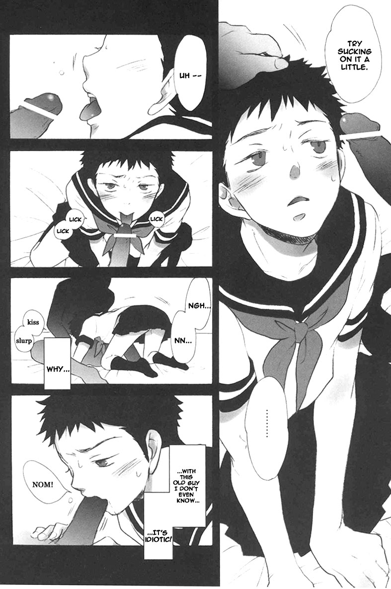 fake out!! page 10 full