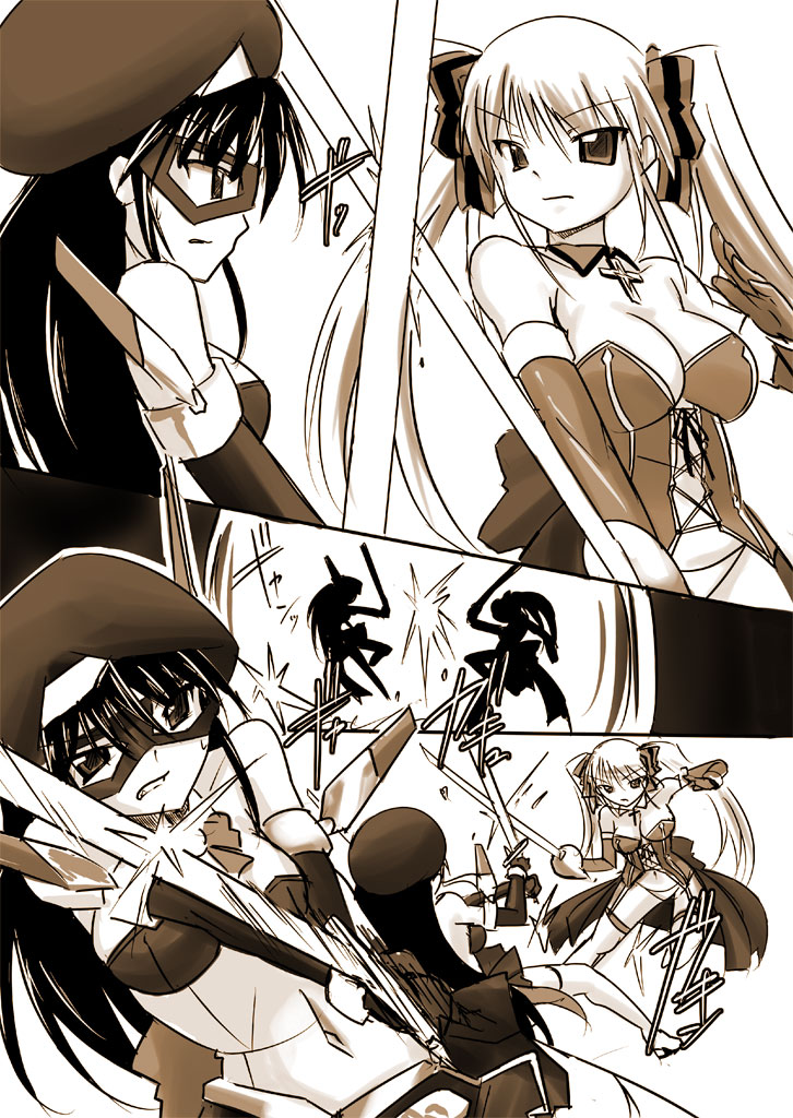 Silver Raina Versus Prinzessin page 5 full