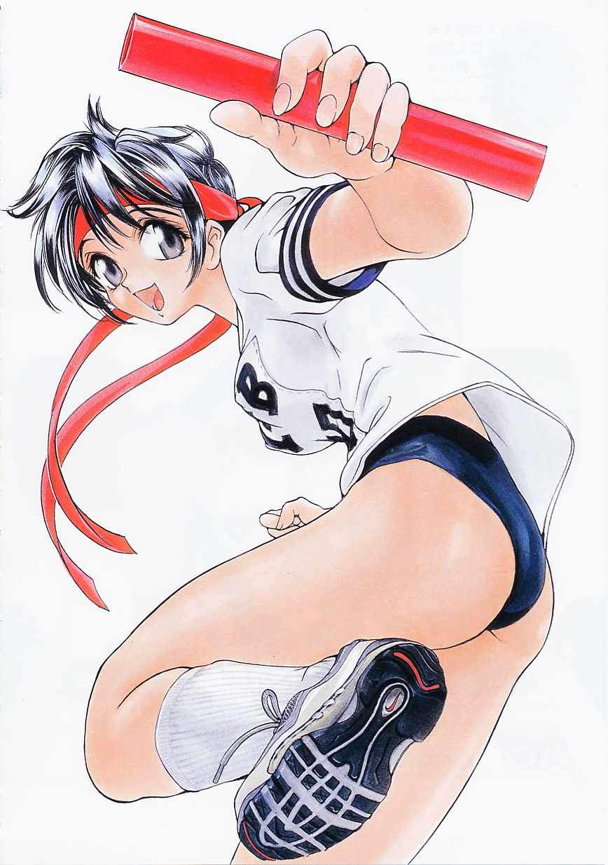 Junk Story ~Tetsukuzu Monogatari~ page 9 full