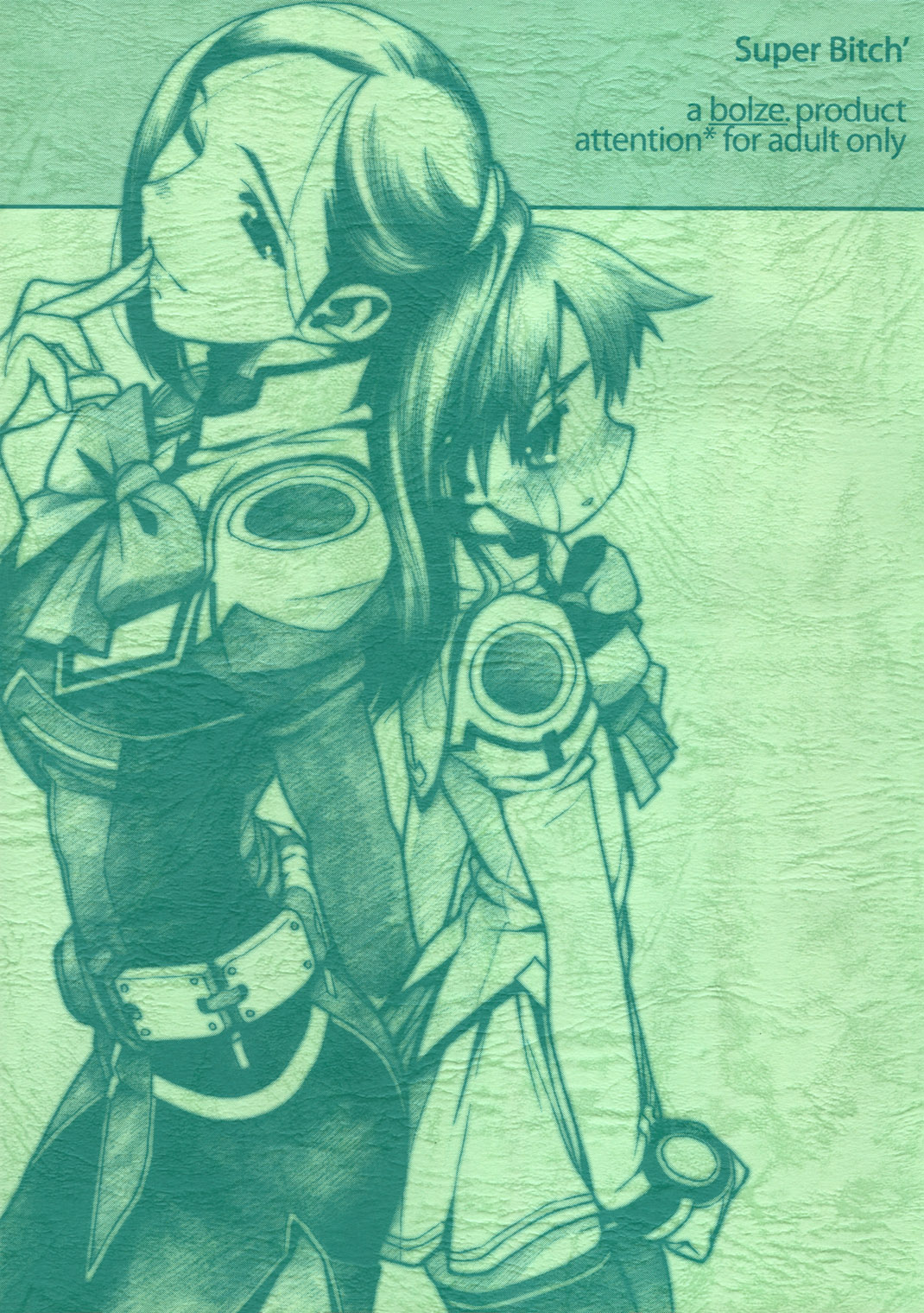 Super Bitch' page 1 full