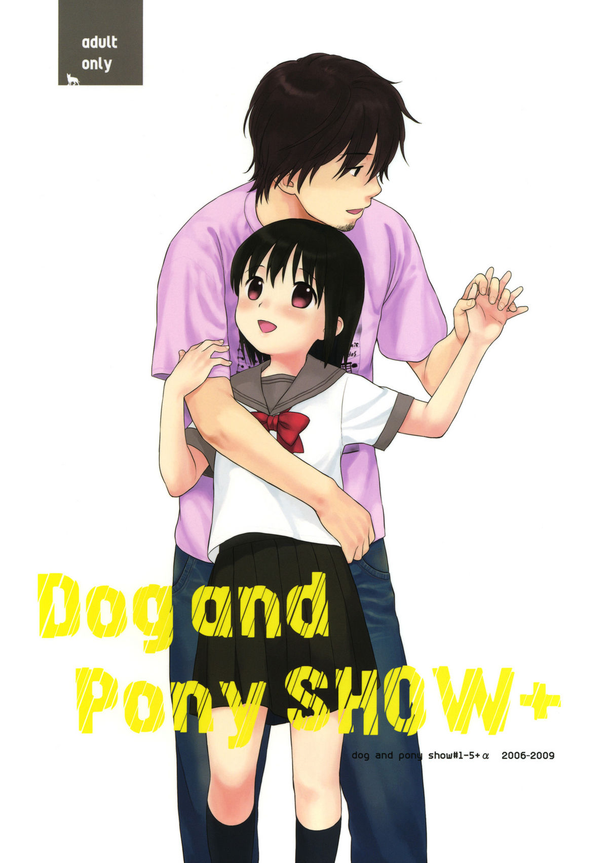 Dog and Pony SHOW + page 1 full