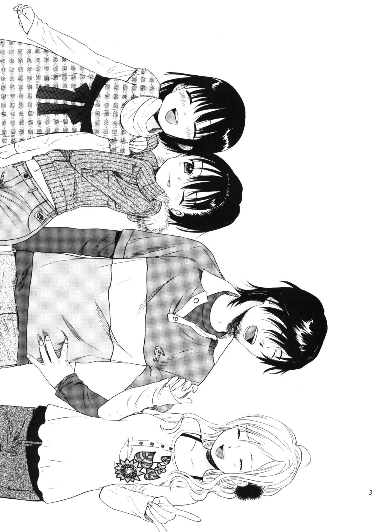 Dog and Pony SHOW + page 3 full