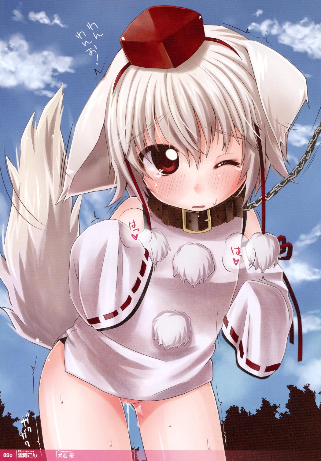 Touhou Kemomimi Hatsujousai page 9 full