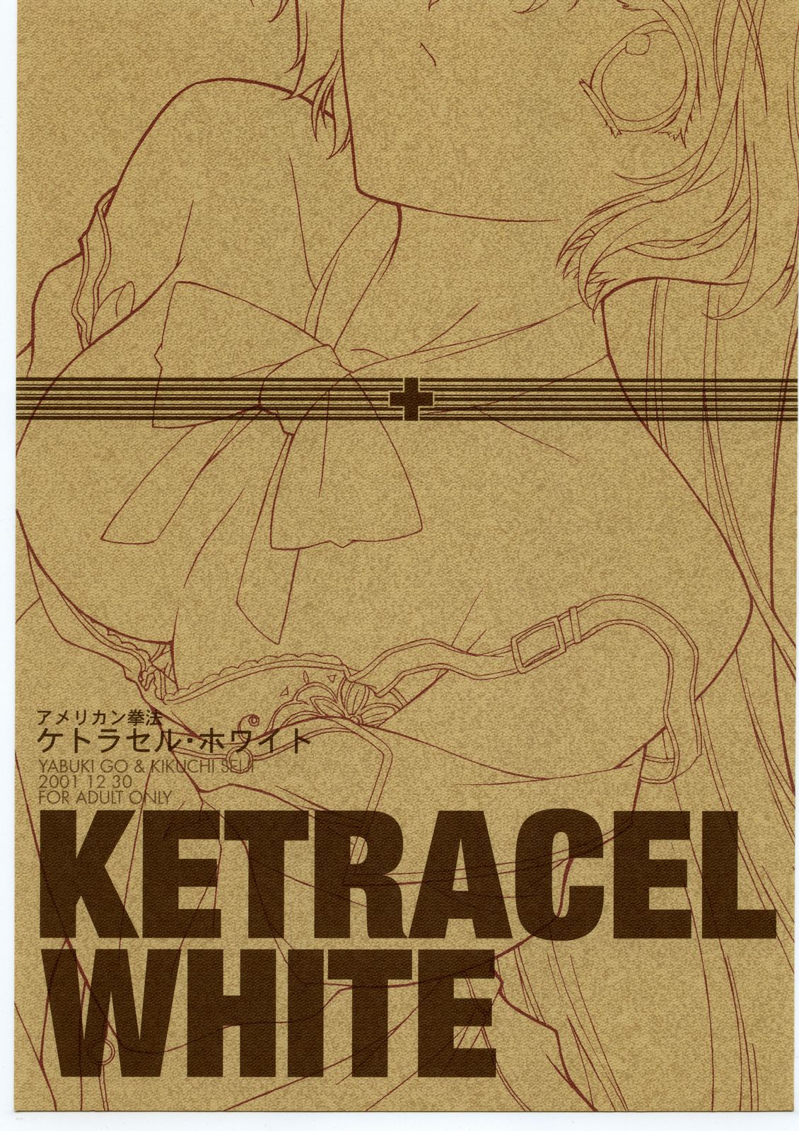 Ketracel White page 1 full