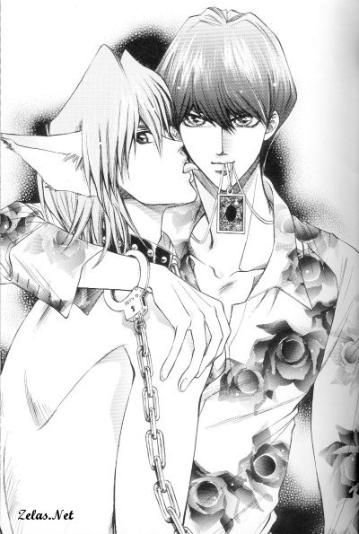 Kimi wa Boku no Mono page 2 full