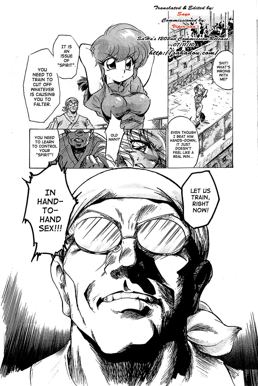 Sho | Heat page 4 full