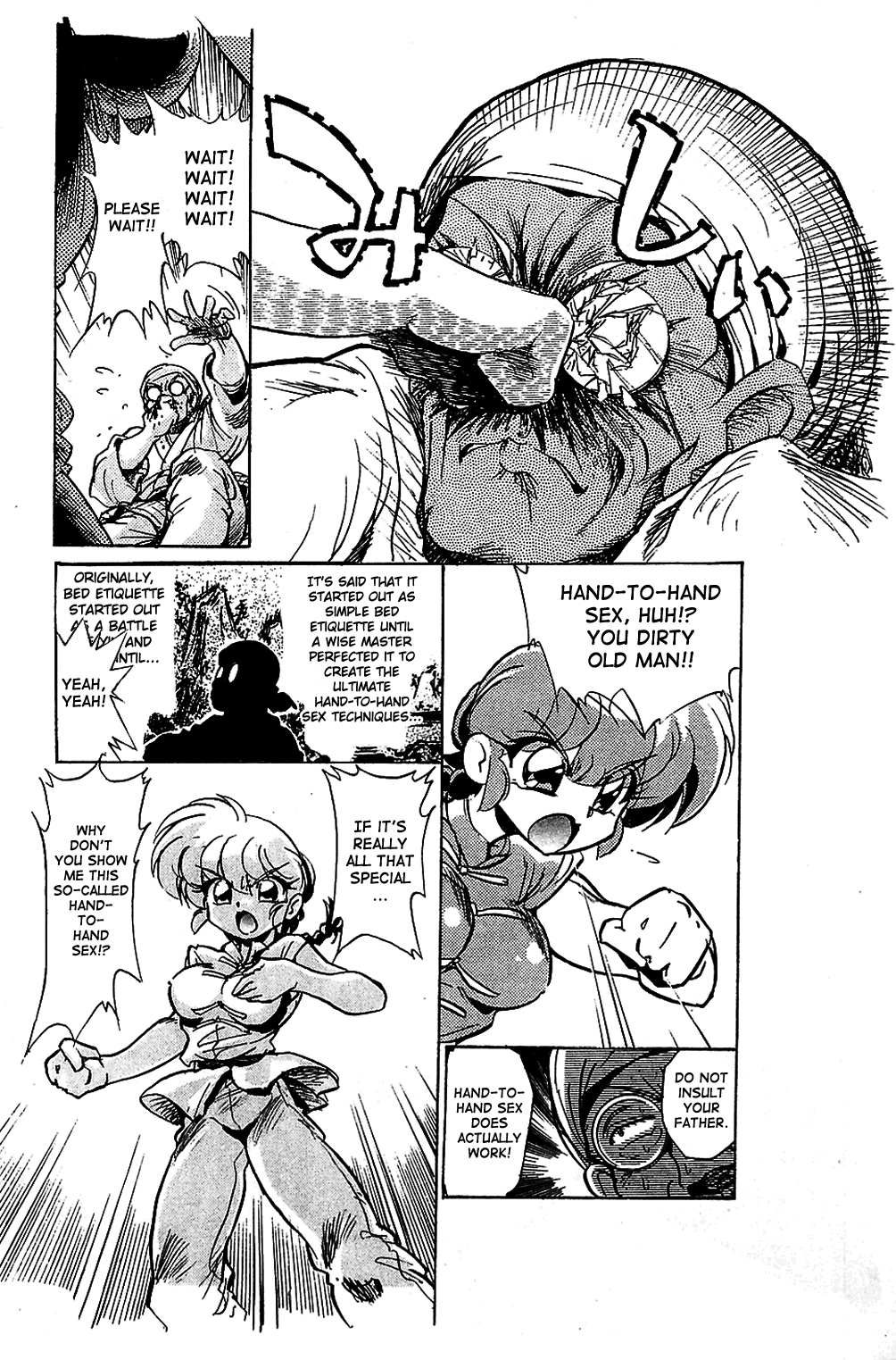 Sho | Heat page 5 full