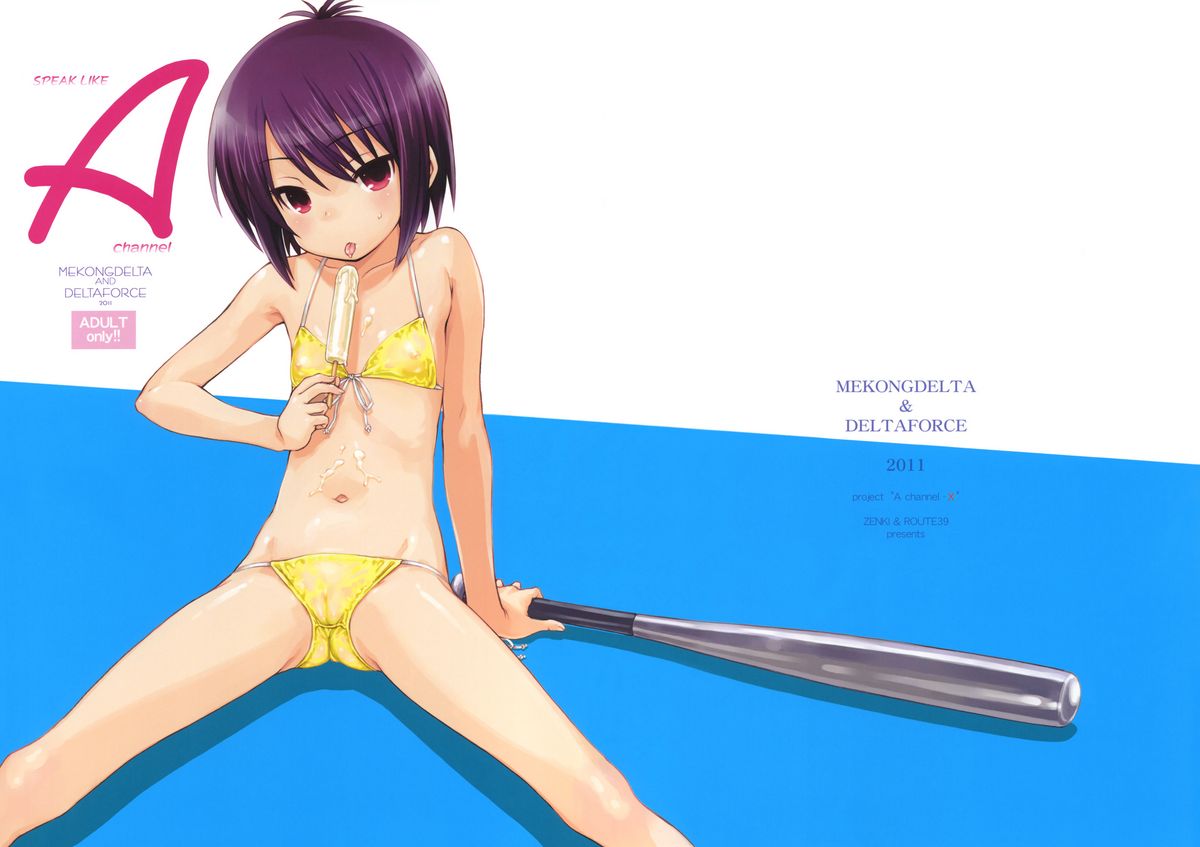 SPEAK LIKE A channel page 1 full