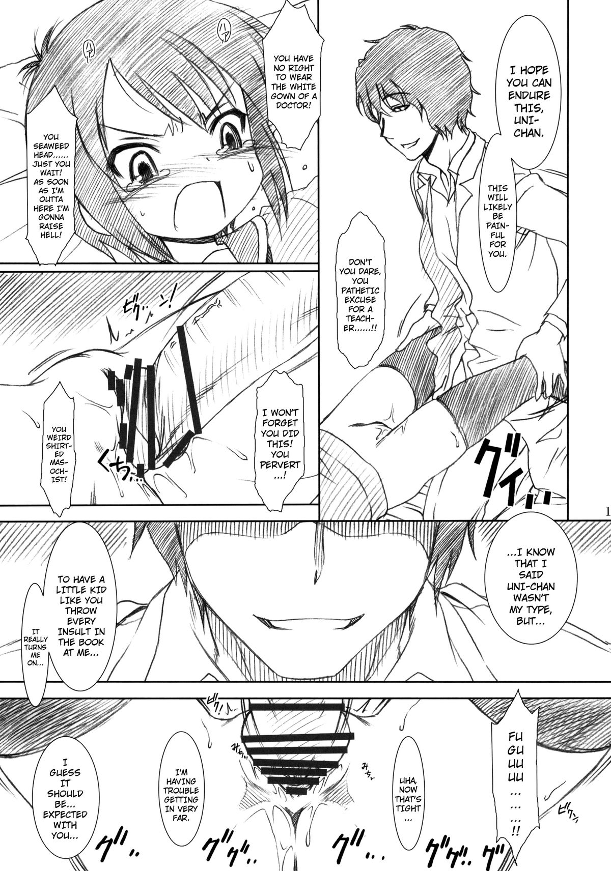 SPEAK LIKE A channel page 10 full