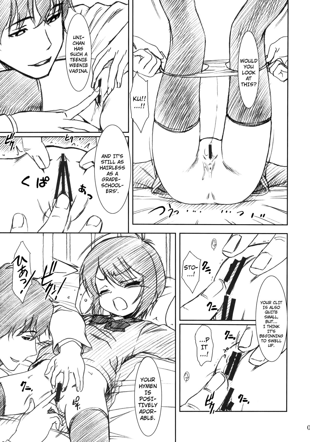 SPEAK LIKE A channel page 6 full