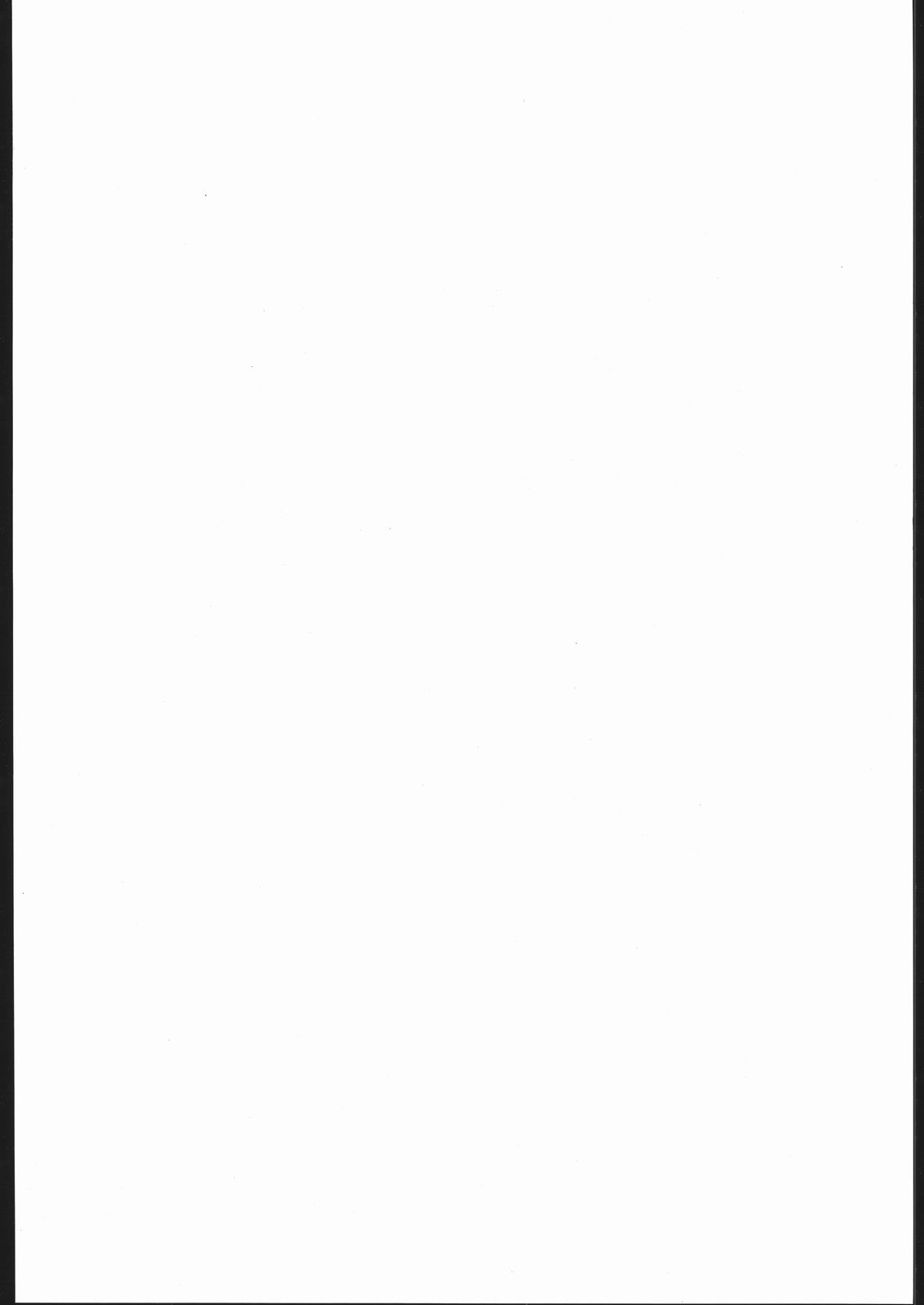 Plus 7 Sakura Sono 2 Hon page 3 full