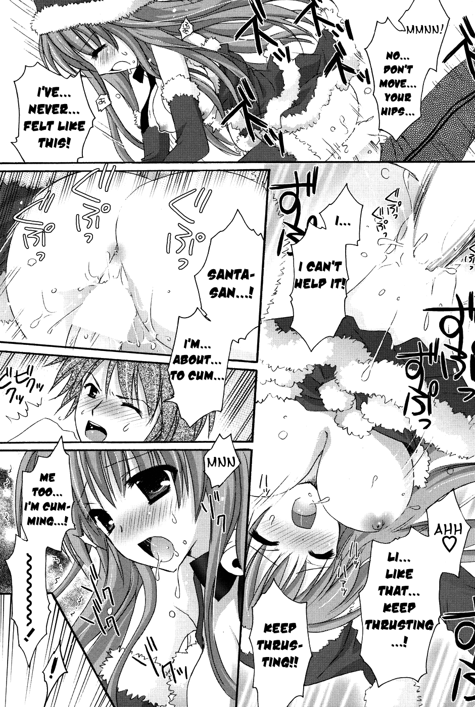 Present for you page 7 full