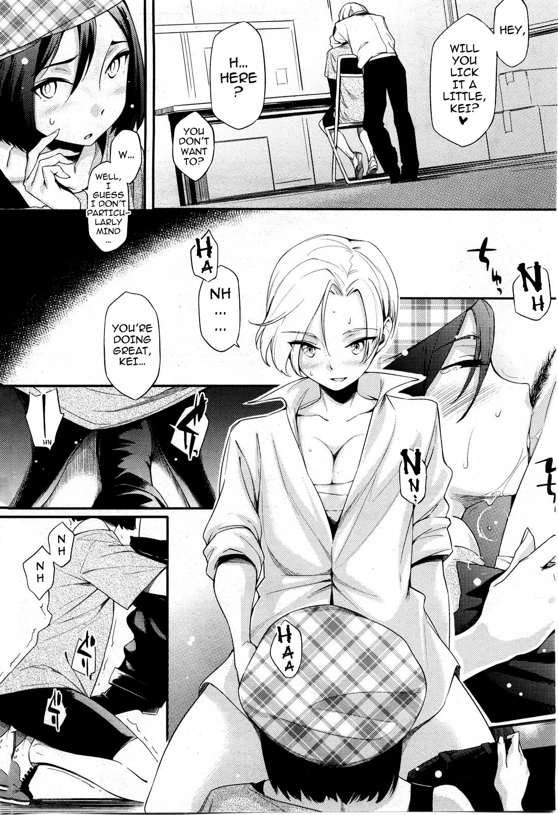 Touten Amae Kinshi to Natte Orimasu | This Arcade has a Ban on Love page 8 full