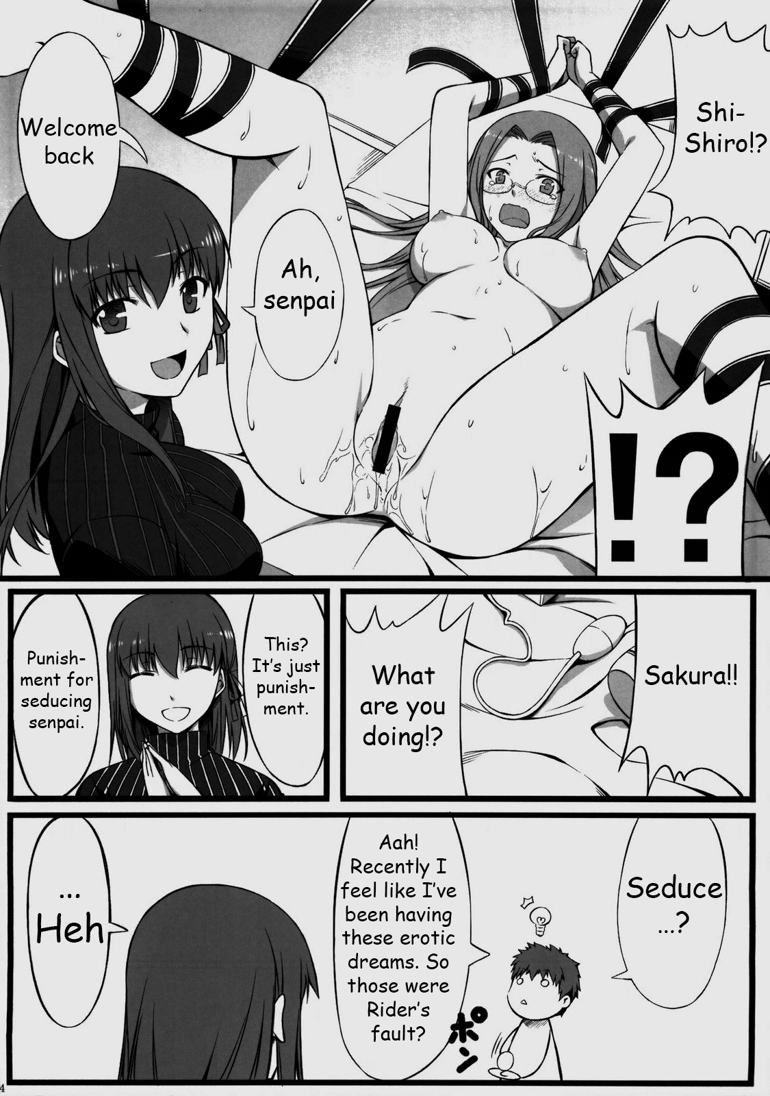 Sakura-san Egao ga Kowai desu | Sakura-san's Smile is Scary page 5 full