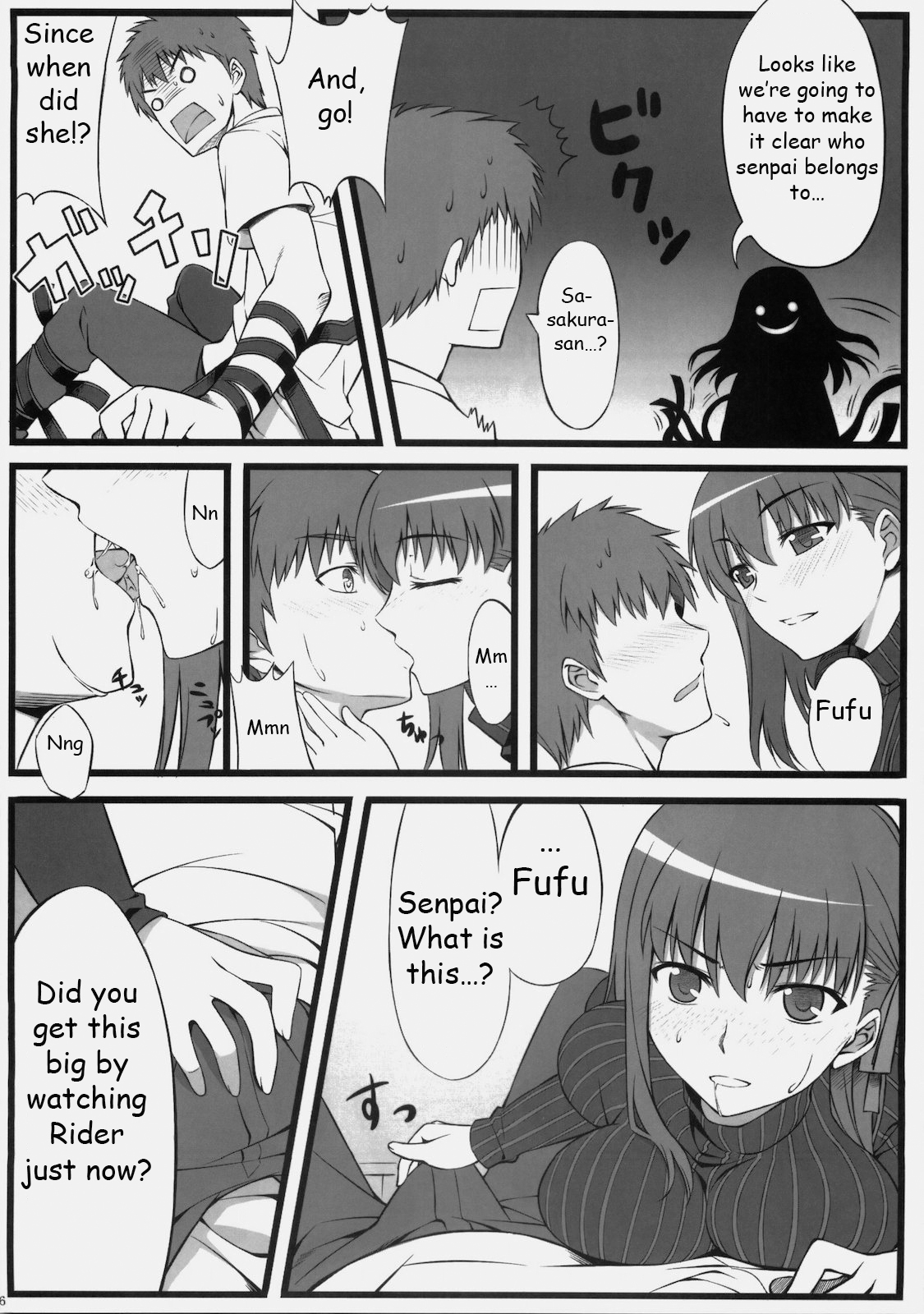 Sakura-san Egao ga Kowai desu | Sakura-san's Smile is Scary page 7 full