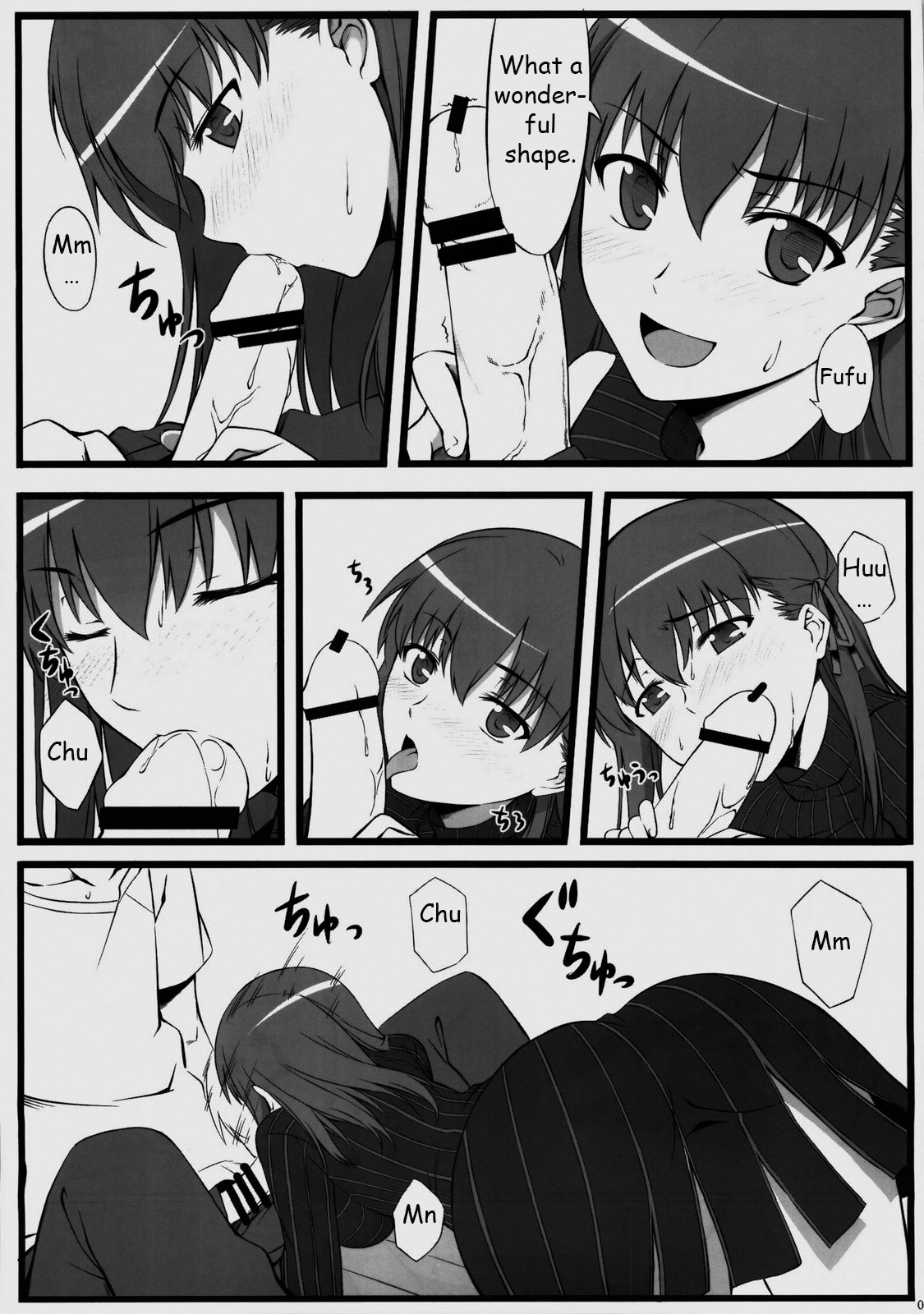 Sakura-san Egao ga Kowai desu | Sakura-san's Smile is Scary page 8 full