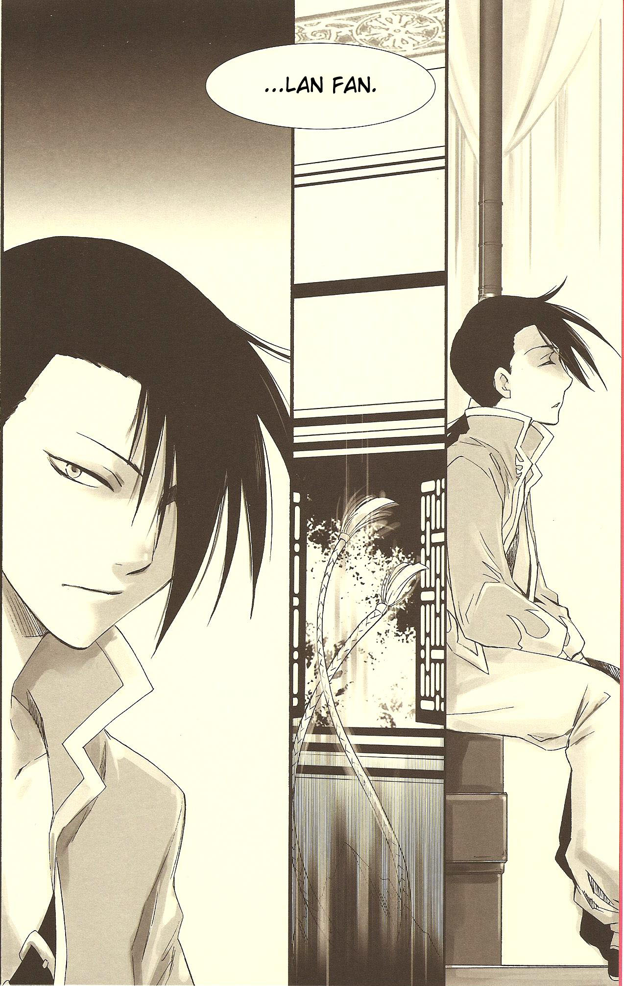 Rakujitsu | Setting Sun page 3 full