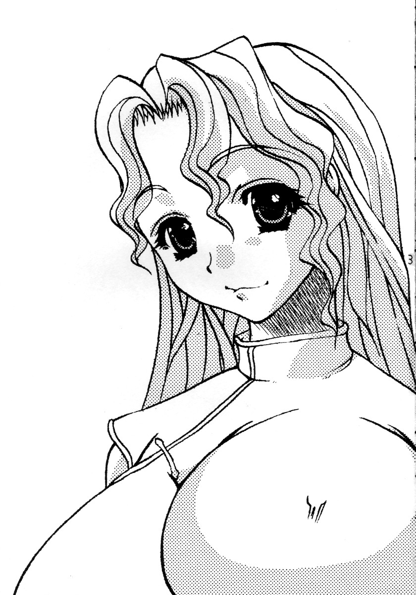 Shang-hai EXPRESS page 2 full