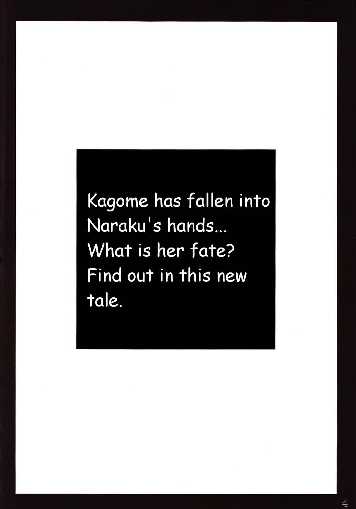 Tukikage Sakura page 3 full