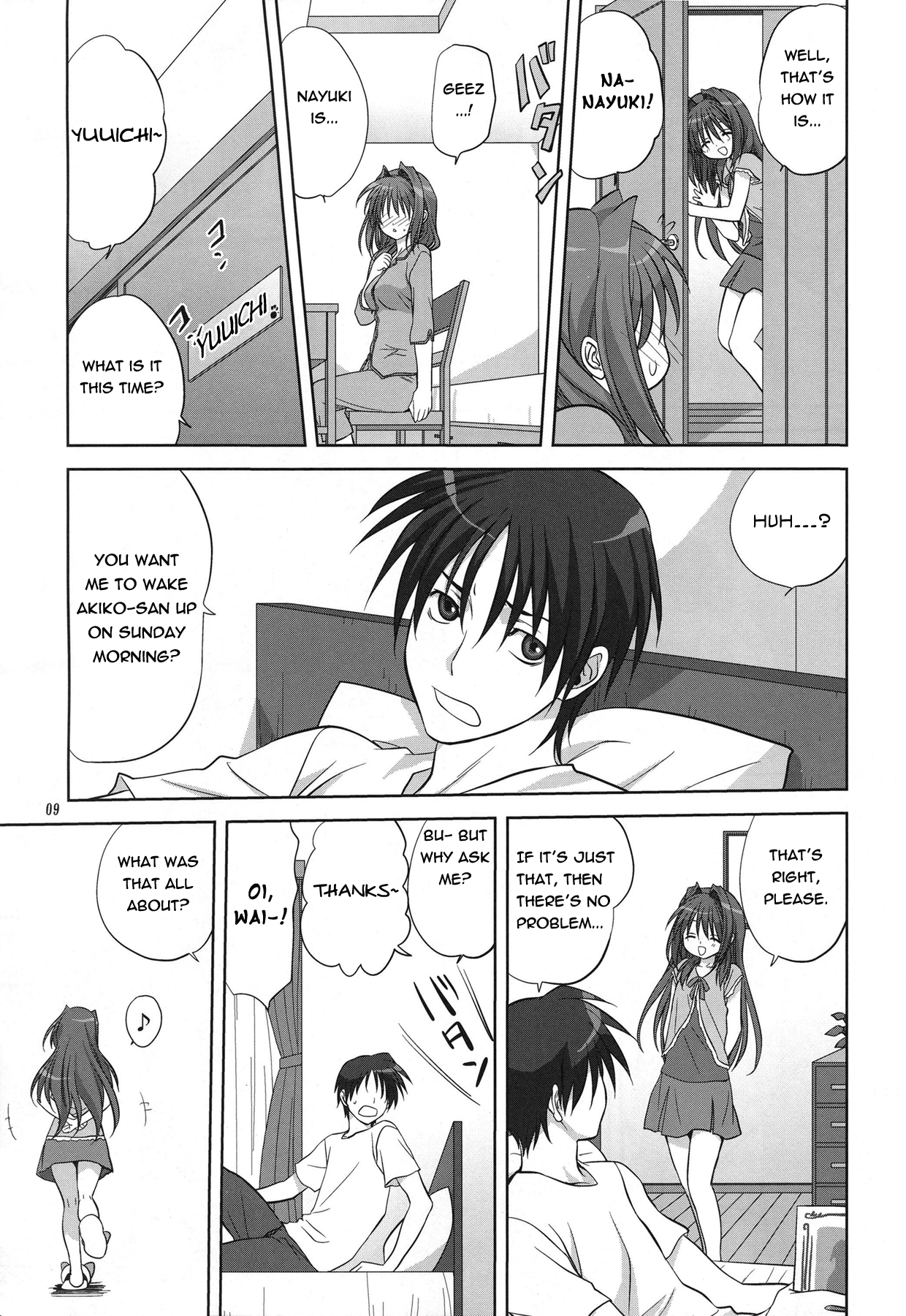 Akiko-san to Issho 6 | Together with Akiko-san 6   =Team Vanilla= page 10 full
