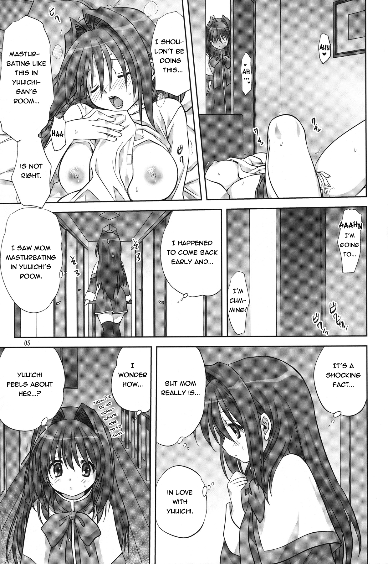 Akiko-san to Issho 6 | Together with Akiko-san 6   =Team Vanilla= page 6 full